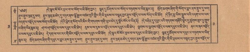 File:TTDL-ZABTER-21-AA-002.pdf