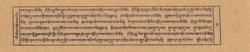 File:TTDL-ZABTER-21-AA-002.pdf