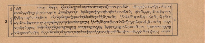 File:TTDL-ZABTER-21-AA-002.pdf