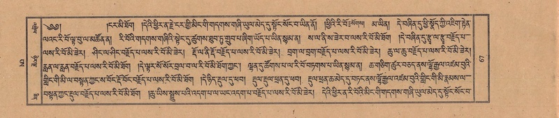 File:TTDL-ZABTER-21-AA-002.pdf