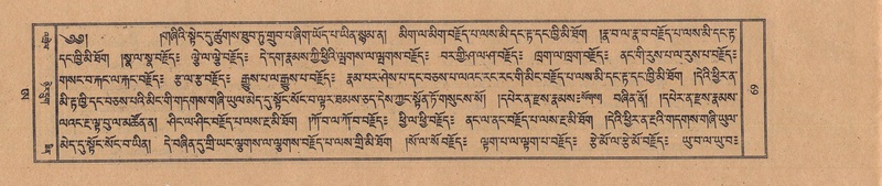 File:TTDL-ZABTER-21-AA-002.pdf