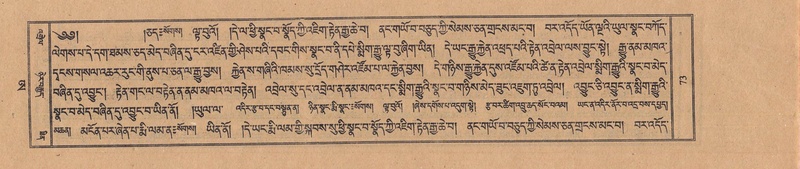 File:TTDL-ZABTER-21-AA-002.pdf