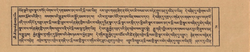 File:TTDL-ZABTER-21-AA-002.pdf