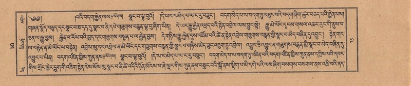 File:TTDL-ZABTER-21-AA-002.pdf