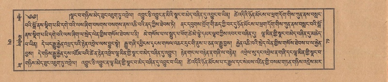 File:TTDL-ZABTER-21-AA-002.pdf