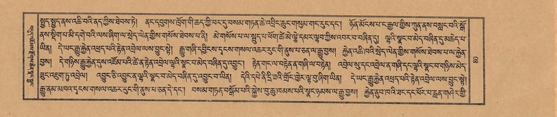 File:TTDL-ZABTER-21-AA-002.pdf