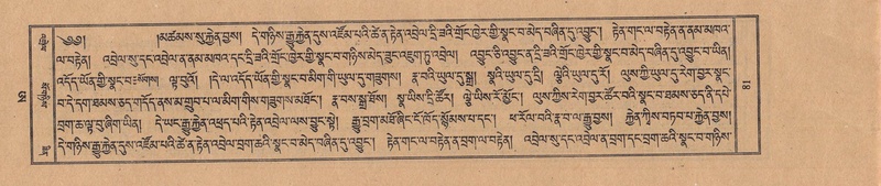 File:TTDL-ZABTER-21-AA-002.pdf