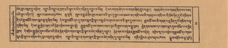 File:TTDL-ZABTER-21-AA-002.pdf