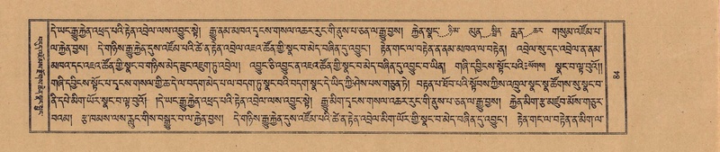 File:TTDL-ZABTER-21-AA-002.pdf