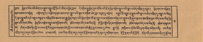 File:TTDL-ZABTER-21-AA-002.pdf