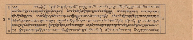 File:TTDL-ZABTER-21-AA-002.pdf