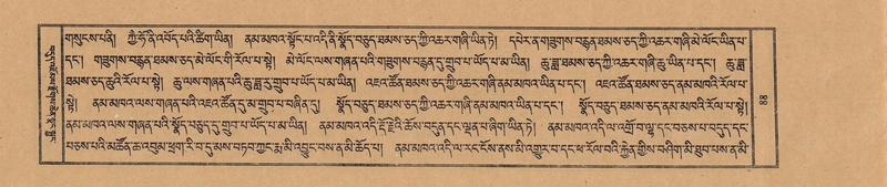 File:TTDL-ZABTER-21-AA-002.pdf