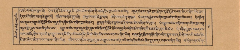 File:TTDL-ZABTER-21-AA-002.pdf