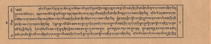 File:TTDL-ZABTER-21-AA-002.pdf