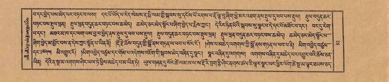 File:TTDL-ZABTER-21-AA-002.pdf