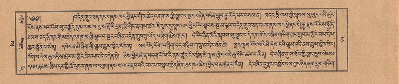 File:TTDL-ZABTER-21-AA-002.pdf