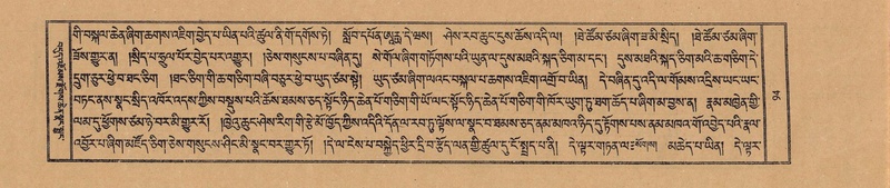 File:TTDL-ZABTER-21-AA-002.pdf