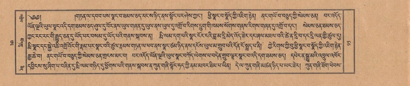 File:TTDL-ZABTER-21-AA-002.pdf