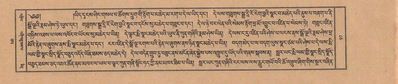 File:TTDL-ZABTER-21-AA-002.pdf