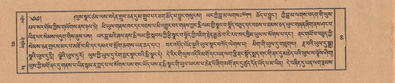 File:TTDL-ZABTER-21-AA-002.pdf