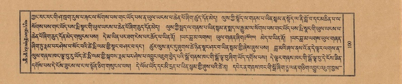 File:TTDL-ZABTER-21-AA-002.pdf