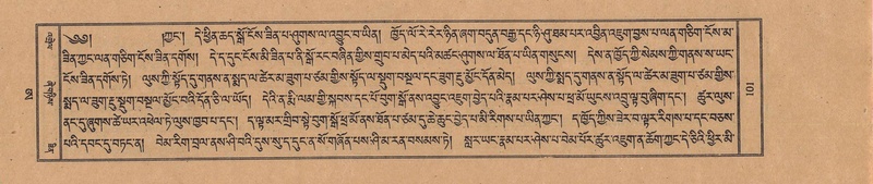 File:TTDL-ZABTER-21-AA-002.pdf