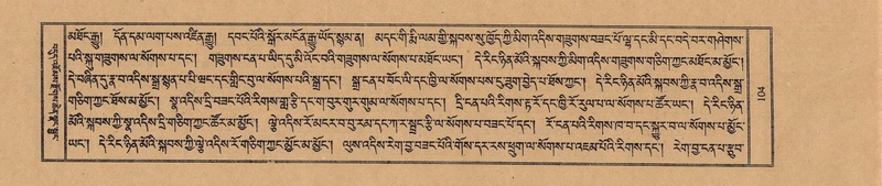 File:TTDL-ZABTER-21-AA-002.pdf