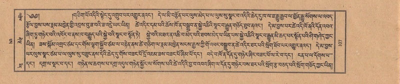 File:TTDL-ZABTER-21-AA-002.pdf