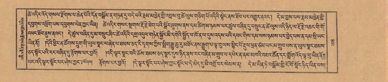 File:TTDL-ZABTER-21-AA-002.pdf