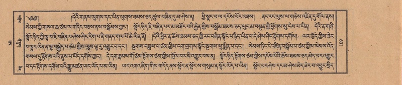 File:TTDL-ZABTER-21-AA-002.pdf