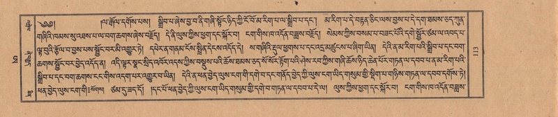 File:TTDL-ZABTER-21-AA-002.pdf