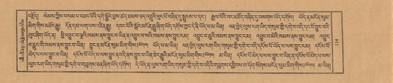 File:TTDL-ZABTER-21-AA-002.pdf