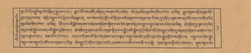 File:TTDL-ZABTER-21-AA-002.pdf