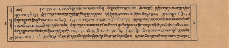 File:TTDL-ZABTER-21-AA-002.pdf