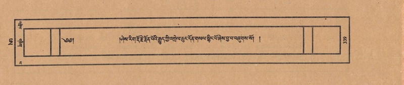 File:TTDL-ZABTER-21-AA-003.pdf