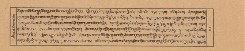 File:TTDL-ZABTER-21-AA-003.pdf