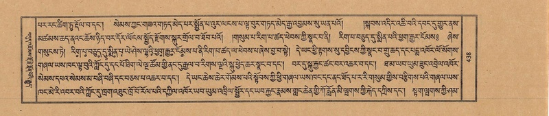 File:TTDL-ZABTER-21-AA-003.pdf