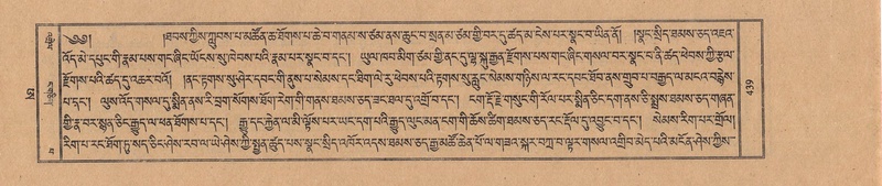 File:TTDL-ZABTER-21-AA-003.pdf