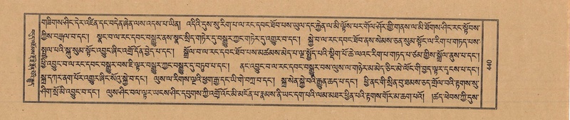 File:TTDL-ZABTER-21-AA-003.pdf