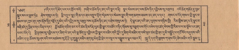 File:TTDL-ZABTER-21-AA-003.pdf