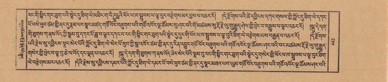 File:TTDL-ZABTER-21-AA-003.pdf