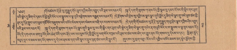 File:TTDL-ZABTER-21-AA-003.pdf