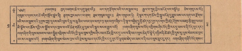 File:TTDL-ZABTER-21-AA-003.pdf