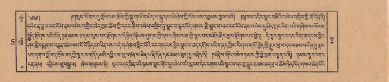 File:TTDL-ZABTER-21-AA-003.pdf