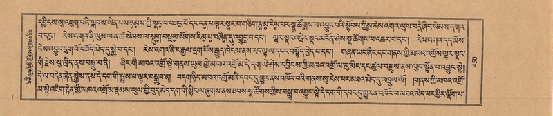 File:TTDL-ZABTER-21-AA-003.pdf