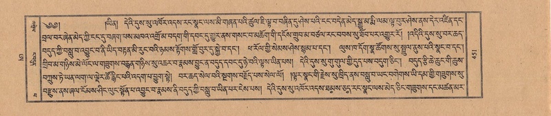 File:TTDL-ZABTER-21-AA-003.pdf