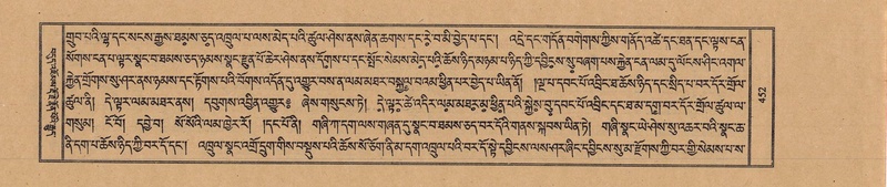 File:TTDL-ZABTER-21-AA-003.pdf