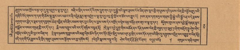 File:TTDL-ZABTER-21-AA-003.pdf