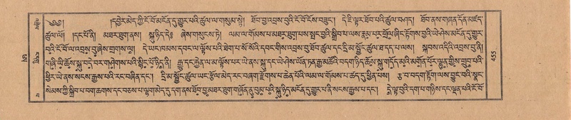 File:TTDL-ZABTER-21-AA-003.pdf