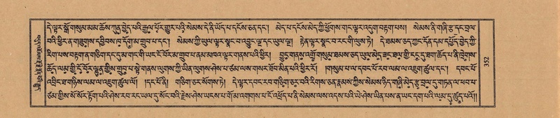 File:TTDL-ZABTER-21-AA-003.pdf